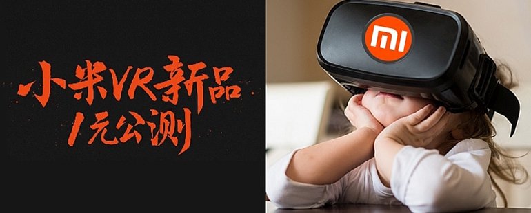凤凰男